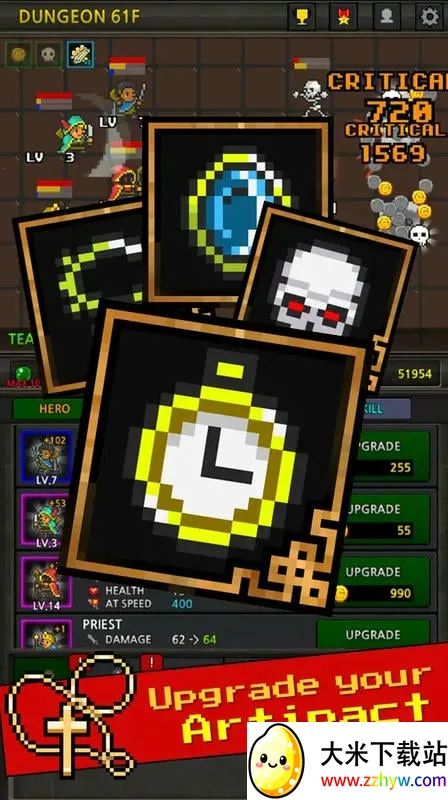 �ɳ�Ӣ��vip�ƽ��v6.2.5 �ֻ����ͼ