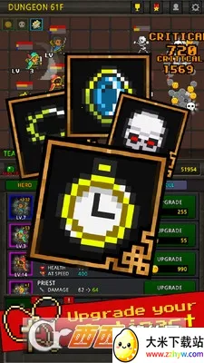 �ɳ�Ӣ��vip�ƽ��v6.2.5 �ֻ����ͼ