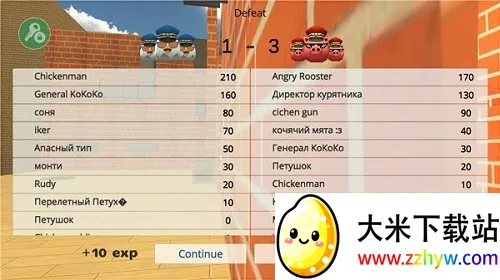 쫷����ս���޽��v2.5.3 ��Ѱ��ͼ