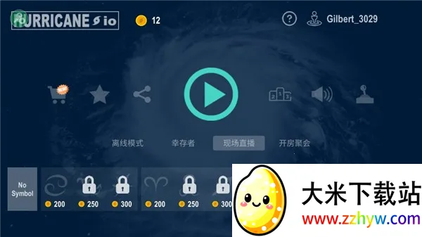 쫷����ս���޽��