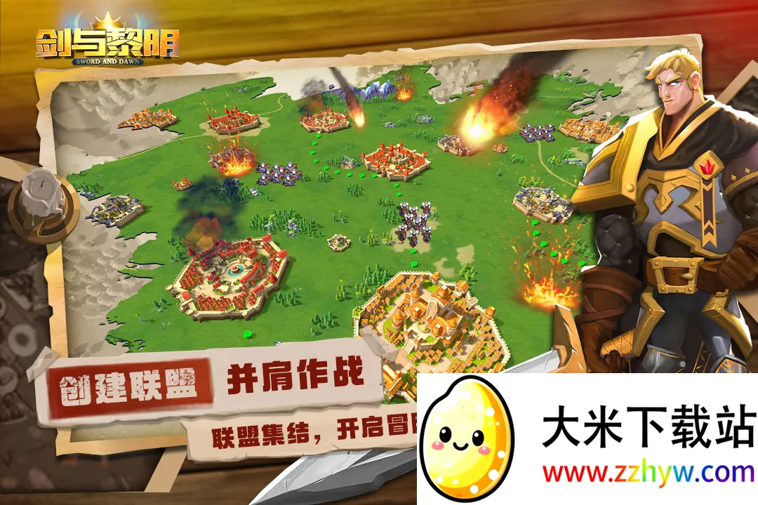 ���������������ײ˵�v1.4.1 �ֻ����ͼ