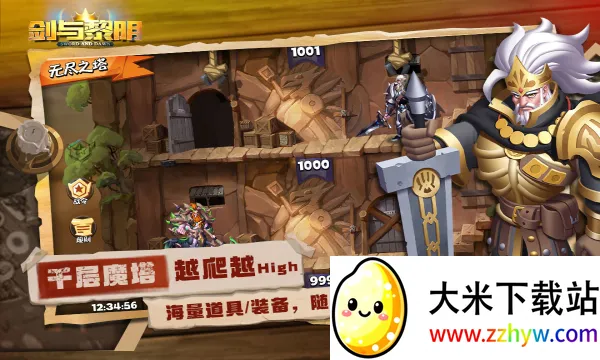 ���������������ײ˵�v1.4.1 �ֻ����ͼ