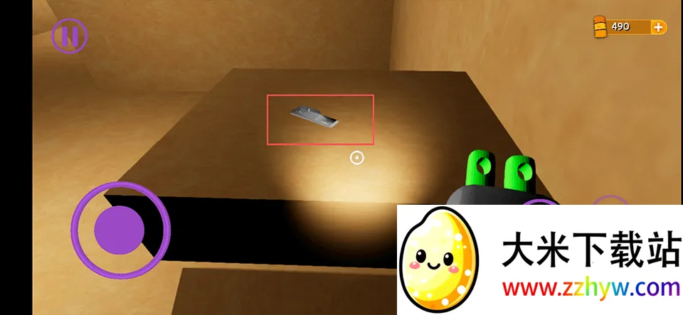 ���ձ�����5����Ϸ��