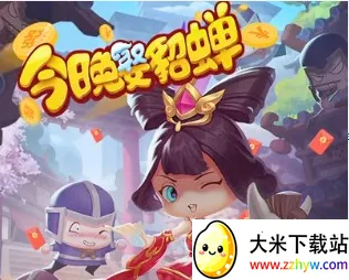 ����Ȣ����׬ǮС��Ϸ