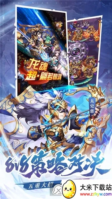 ����Ȣ����׬ǮС��Ϸ