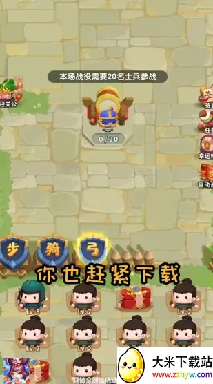 ����Ȣ����׬ǮС��Ϸv1.013 �ٷ������ͼ