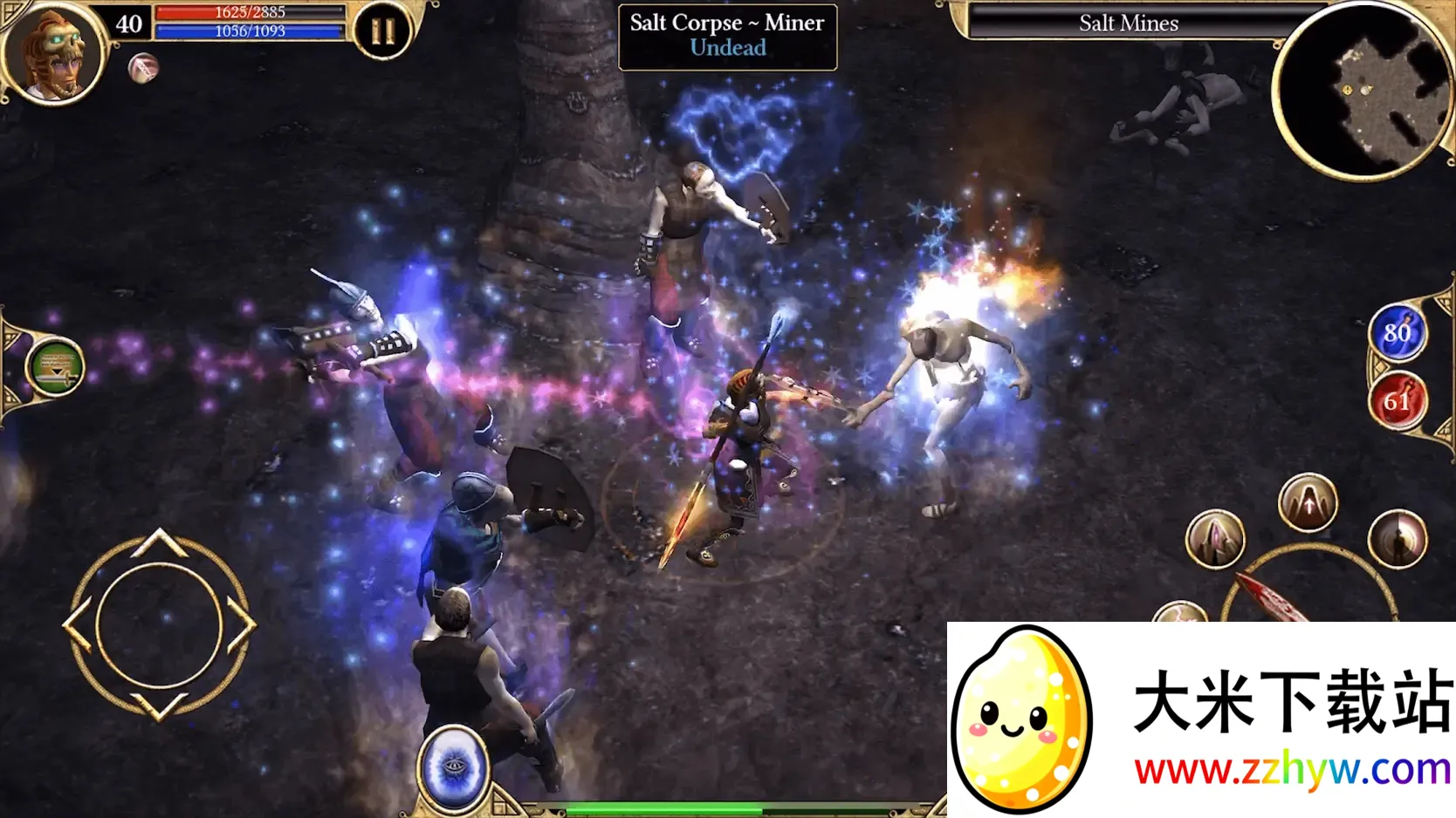 ̩̹֮�ô����v2.3.2 ��׿���ͼ