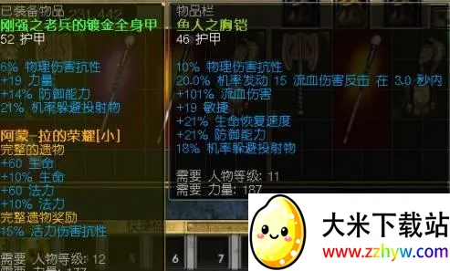 ̩̹֮�ô����