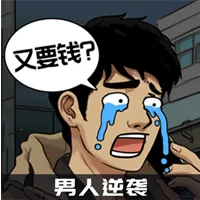 ������Ϯ֮��gm�˵����°汾