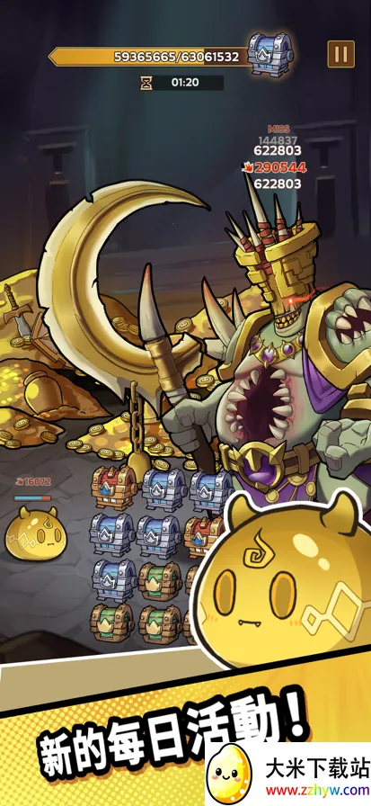 ʷ��ķ�Ǳ��ڹ������°汾���ذ�װv2.5.6 �ֻ����ͼ