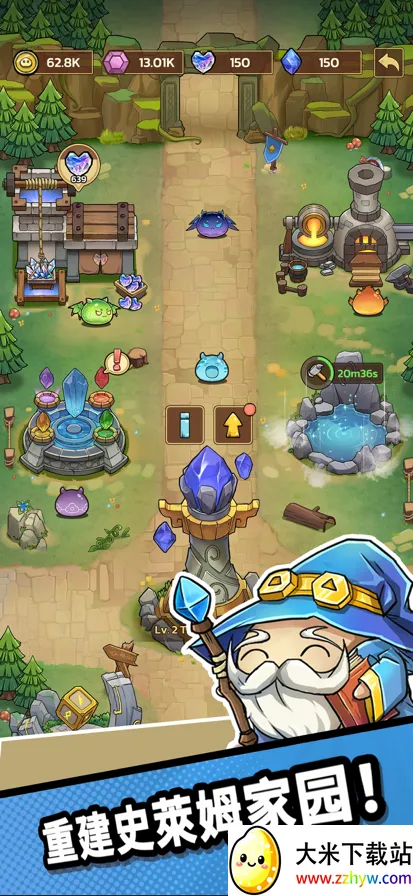 ʷ��ķ�Ǳ��ڹ������°汾���ذ�װv2.5.6 �ֻ����ͼ