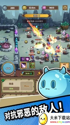 ʷ��ķ�Ǳ��ڹ������°汾���ذ�װv2.5.6 �ֻ����ͼ