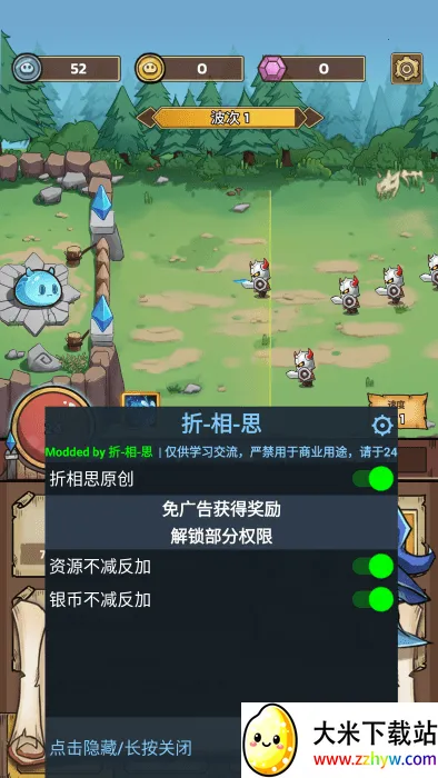 ʷ��ķ�Ǳ��ڹ������°汾���ذ�װ