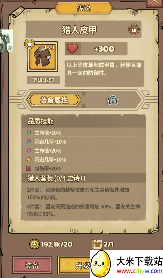 ʷ��ķ�Ǳ��ڹ������°汾���ذ�װ