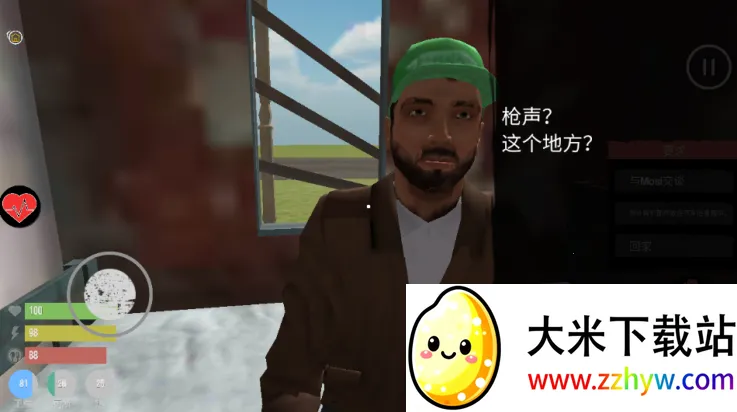 ��������ģ����2���޳�Ʊ��v1.6 �ֻ����ͼ