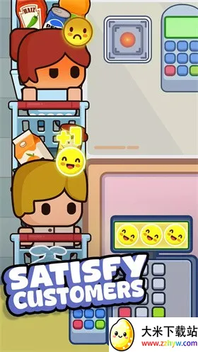 ����Ա֮��ƻ����v0.4.5 �ֻ����ͼ