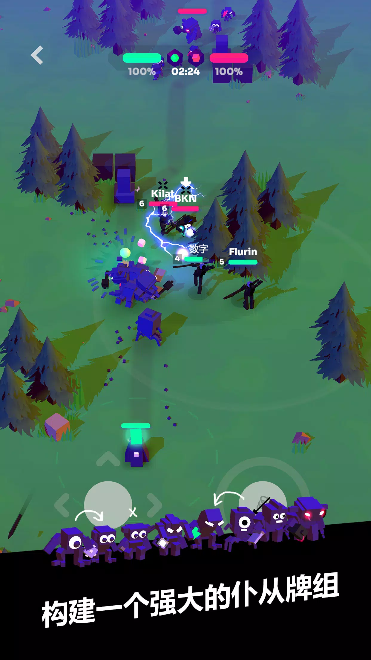 ǿϮMOBA(MOBA��Ϸ�淨)v7.0 ��Ѱ��ͼ