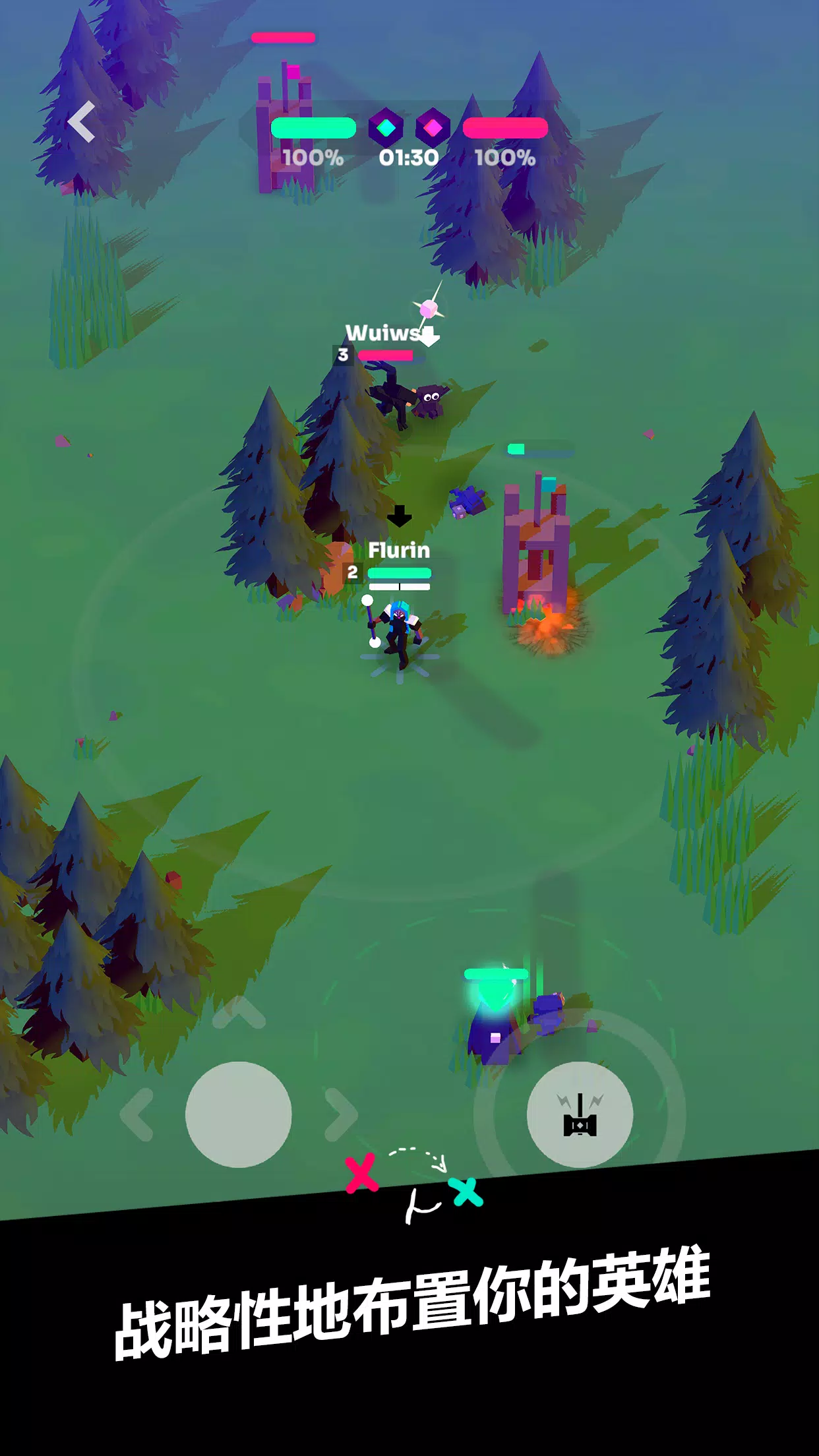 ǿϮMOBA(MOBA��Ϸ�淨)v7.0 ��Ѱ��ͼ