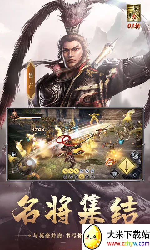 ��������˫ ��2026�ٷ����°汾v1.0.0 �ٷ������ͼ