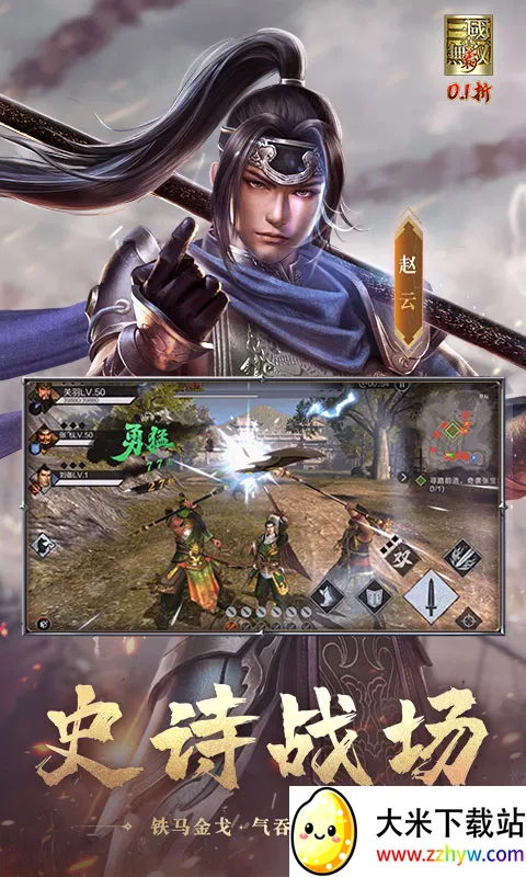 ��������˫ ��2026�ٷ����°汾v1.0.0 �ٷ������ͼ