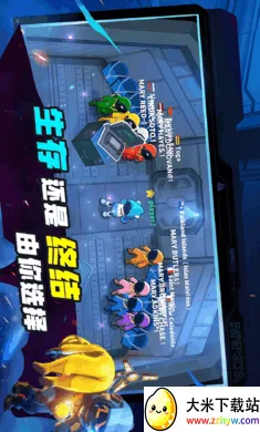 ˭���ڹ�-̫���ж�2026�ٷ����°汾v1.74.6.032 �ֻ����ͼ