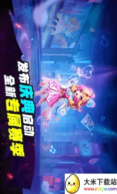 ˭���ڹ�-̫���ж�2026�ٷ����°汾v1.74.6.032 �ֻ����ͼ