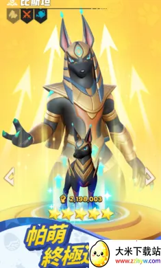 �������������޸�̨����װ��(������ð����Ϸ)v0.5.178 �ٷ������ͼ