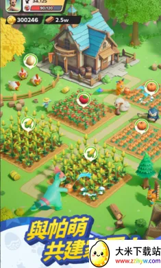 �������������޸�̨����װ��(������ð����Ϸ)v0.5.178 �ٷ������ͼ