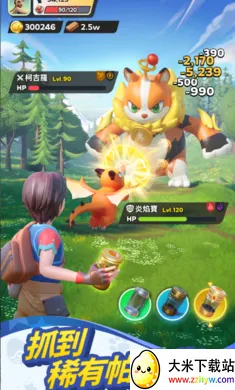 �������������޸�̨����װ��(������ð����Ϸ)v0.5.178 �ٷ������ͼ