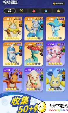 �������������޸�̨����װ��(������ð����Ϸ)v0.5.178 �ٷ������ͼ