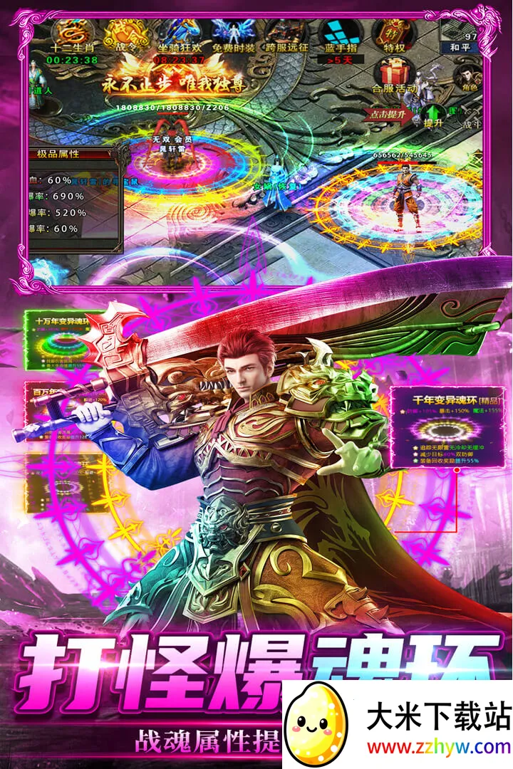 ���г��2026���°汾v2.30 ��Ѱ��ͼ