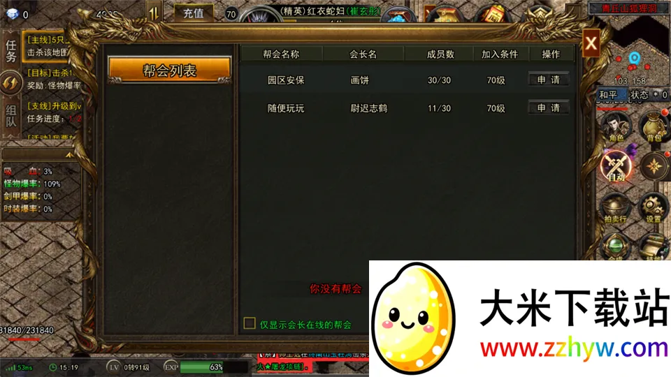 ���г��2026���°汾