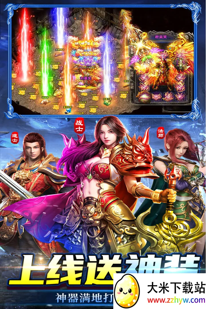 ���г��2026���°汾v2.30 ��Ѱ��ͼ