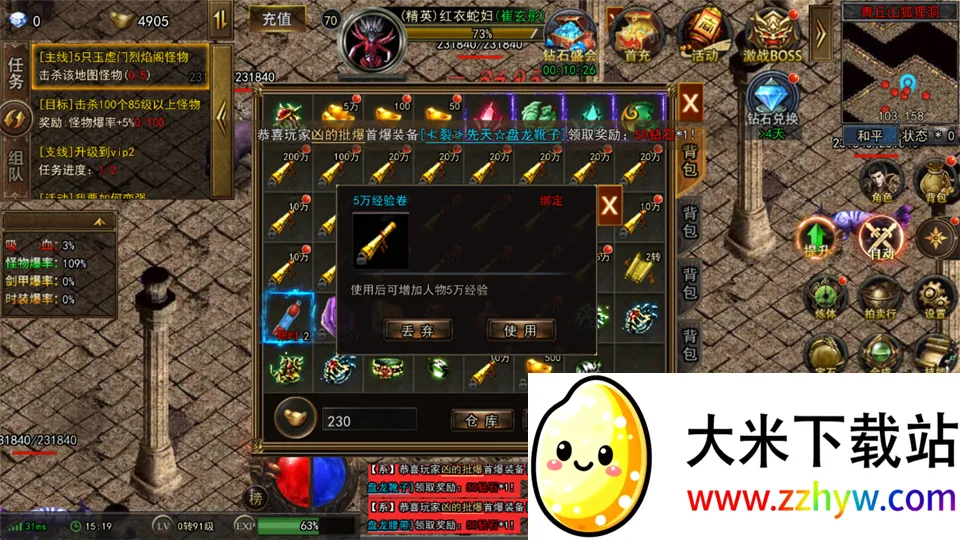 ���г��2026���°汾