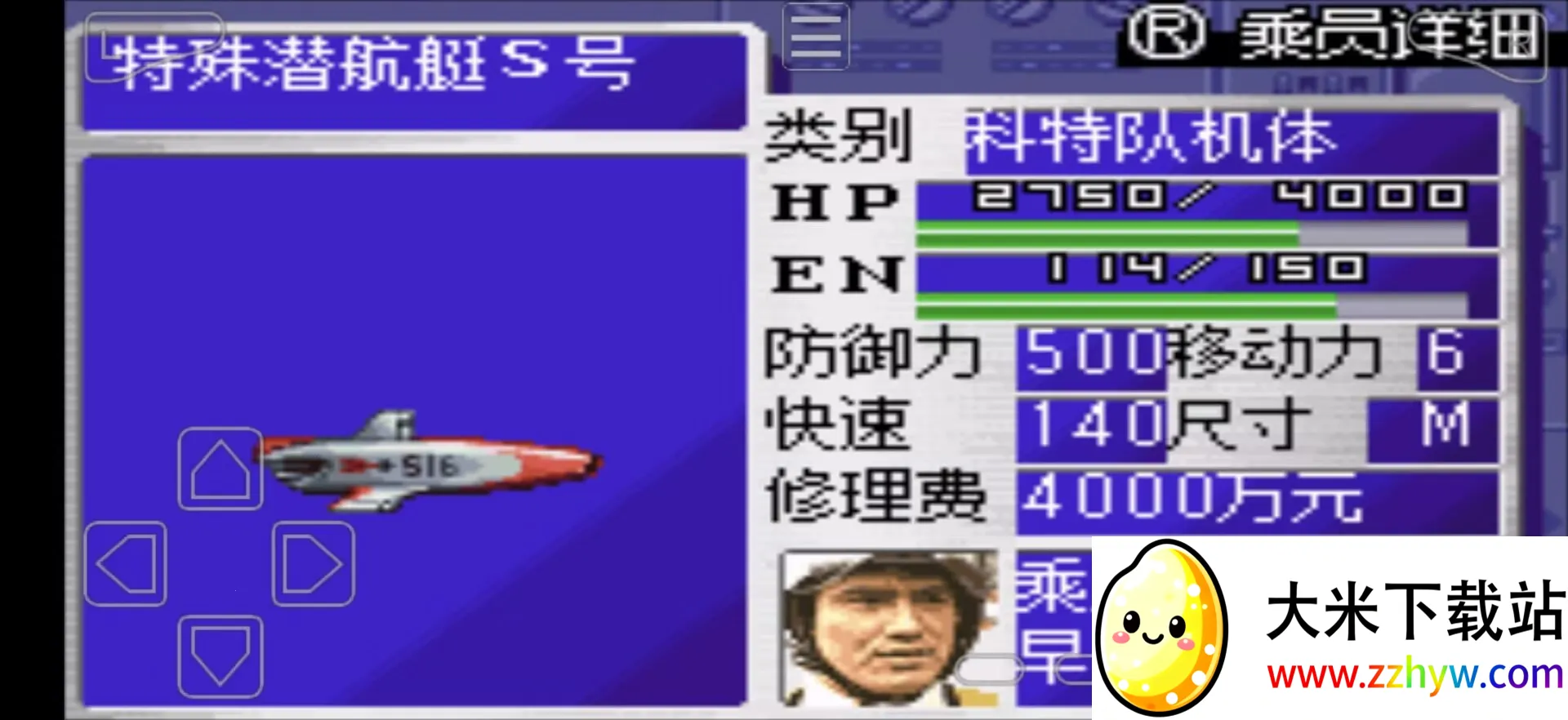 ���ؾ�����(������ս����Ϸ)v1.0 ��Ѱ��ͼ