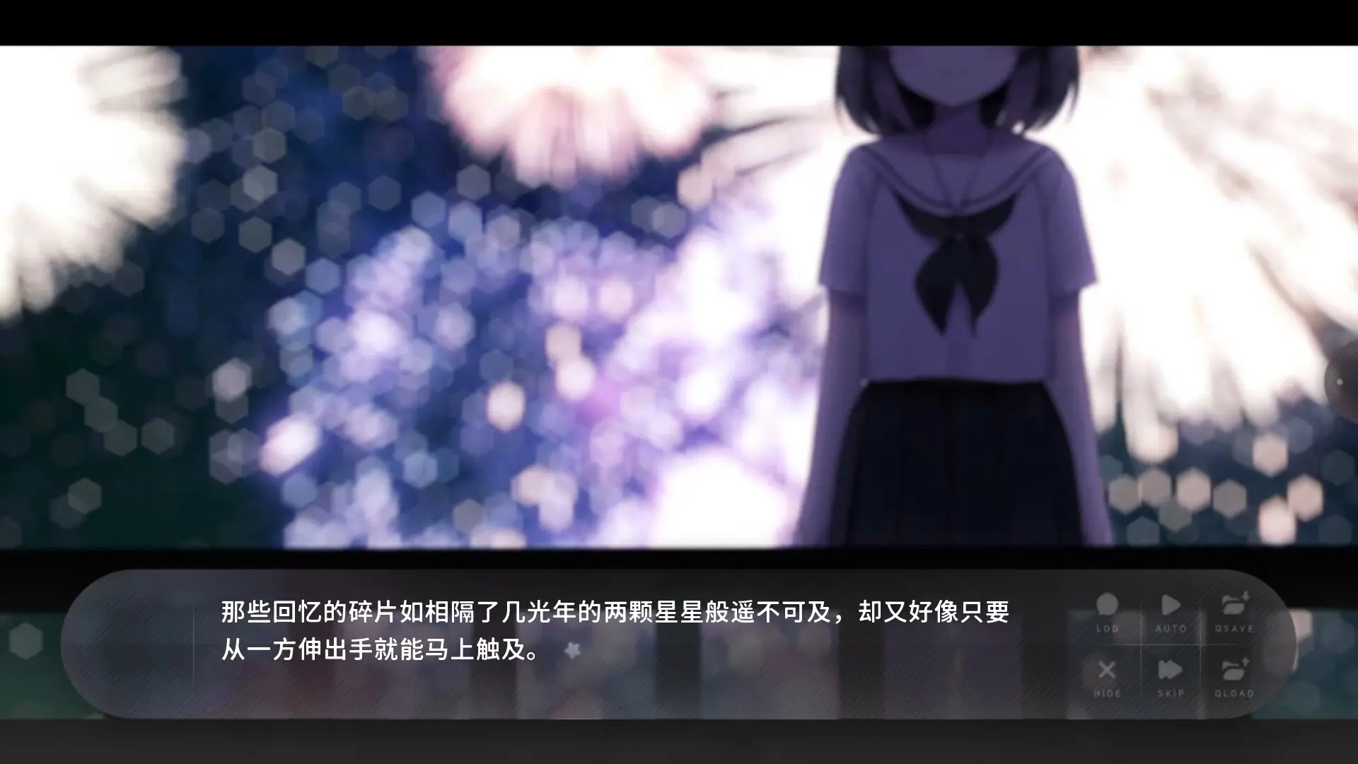 ��ĩʢ���Ļ�(������Ů��ί��)v3.0.0.3 �ٷ������ͼ