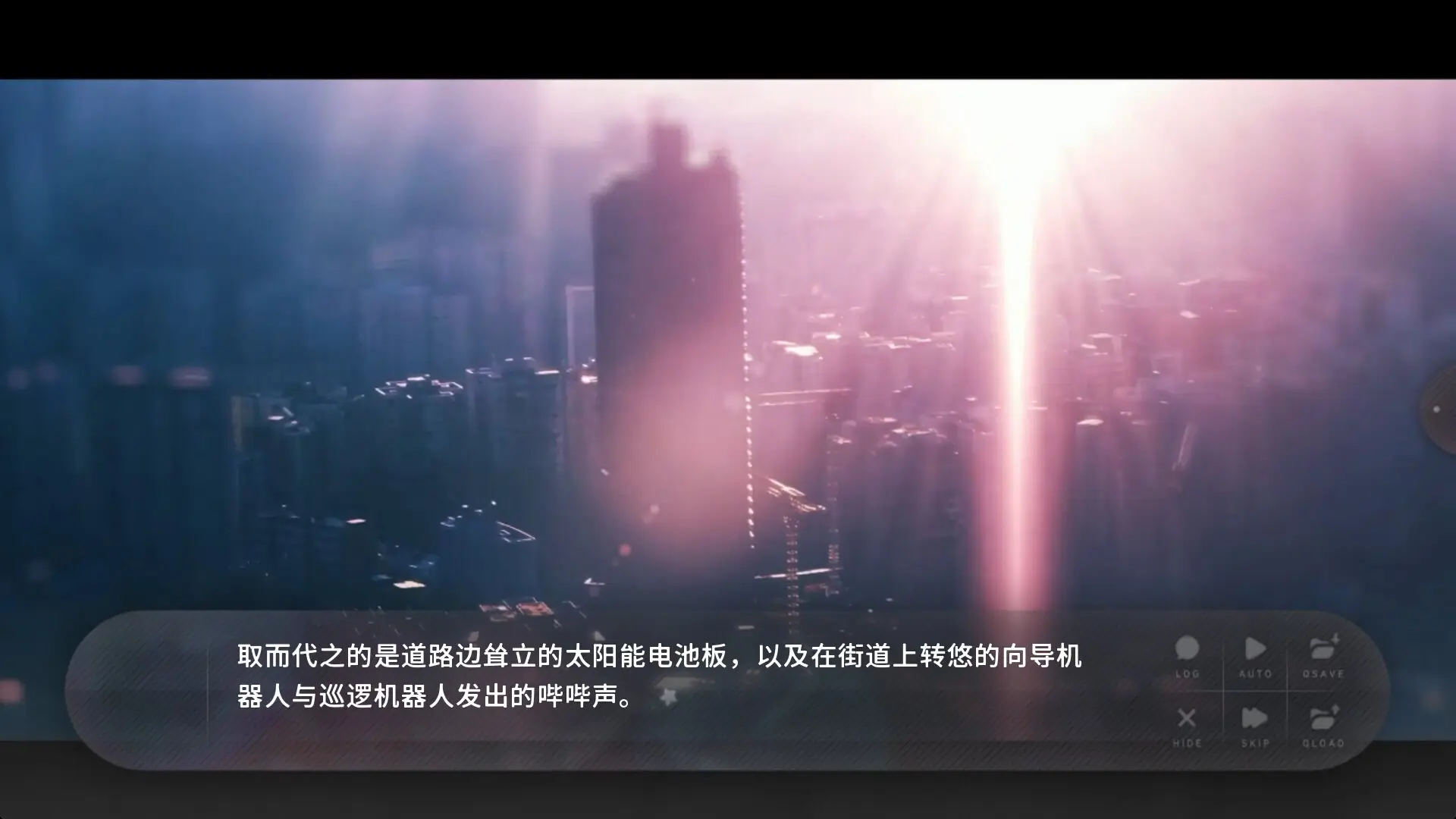 ��ĩʢ���Ļ�(������Ů��ί��)v3.0.0.3 �ٷ������ͼ