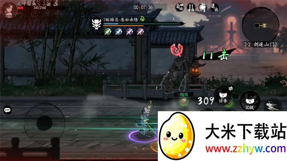 ִ�ʻ�����2026���°汾