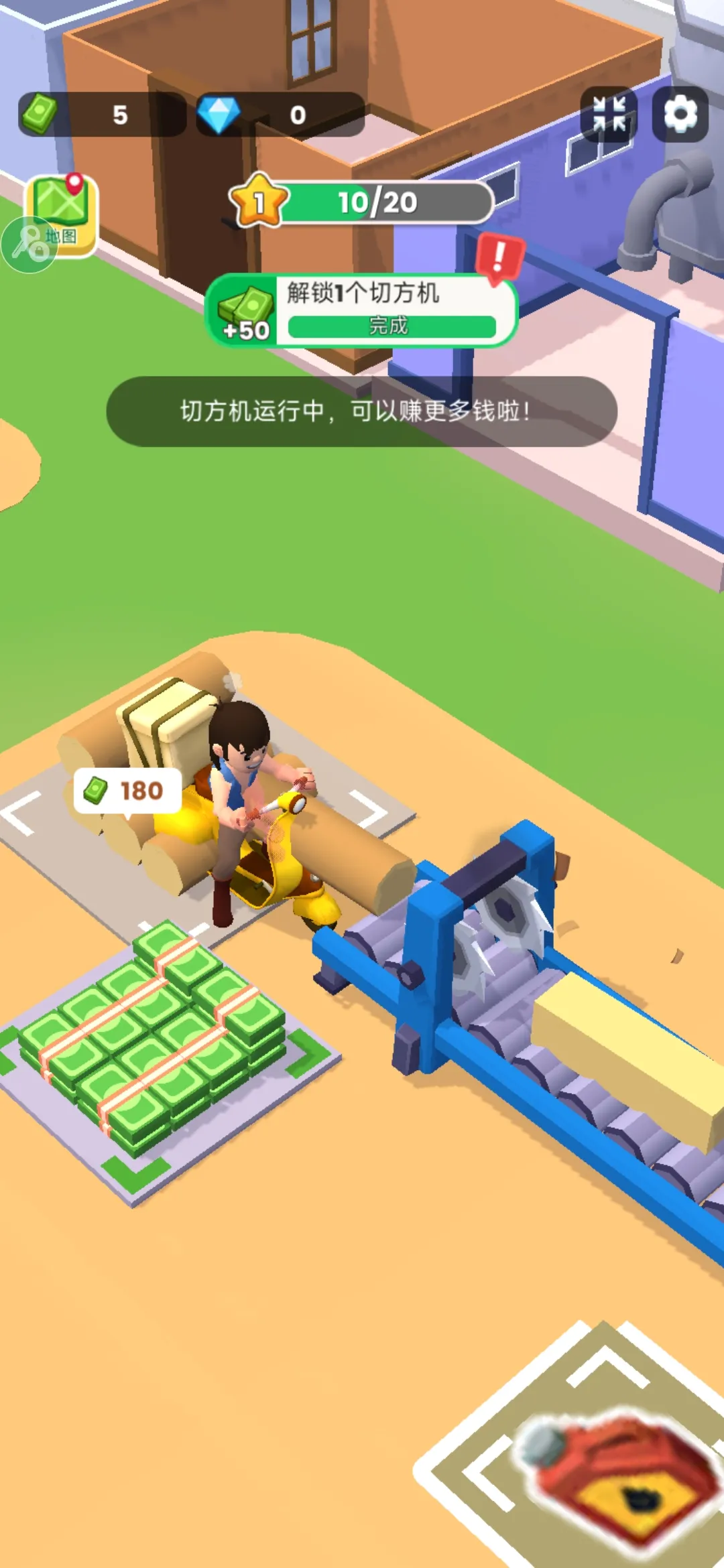 ���˸�ľͷ�����ֻ���v0.4.4 �ֻ����ͼ