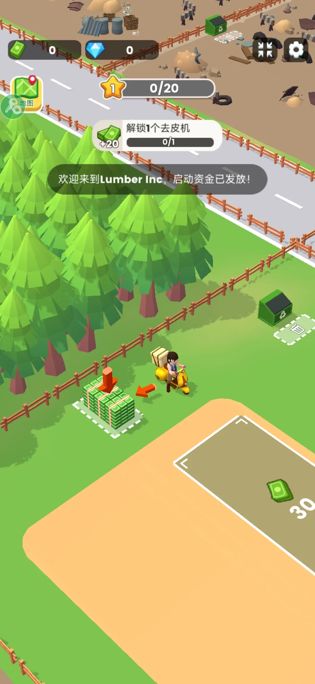 ���˸�ľͷ�����ֻ���v0.4.4 �ֻ����ͼ