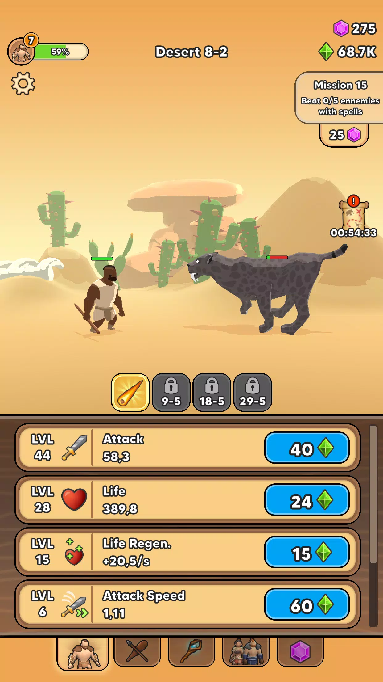 ���˽���2026���ذ�װv15.6.2 ��Ѱ��ͼ