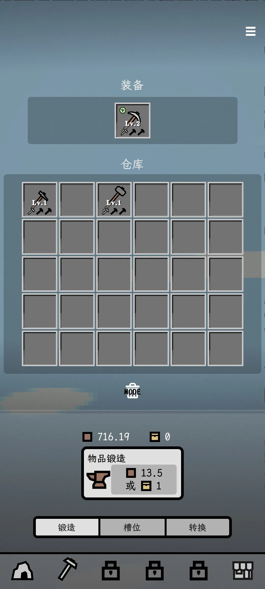 ����(�����ڿ���Ϸ)v0.7.11 ��Ѱ��ͼ