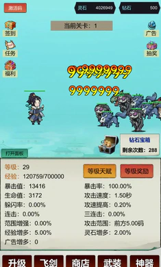 �������ɣ�һ��9992026���°汾v3 ��Ѱ��ͼ