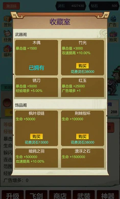 �������ɣ�һ��9992026���°汾v3 ��Ѱ��ͼ