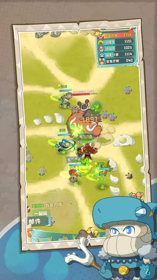 �����ӼӴ�(ð�ղ�����Ϸ)v1.0.492 �ٷ������ͼ