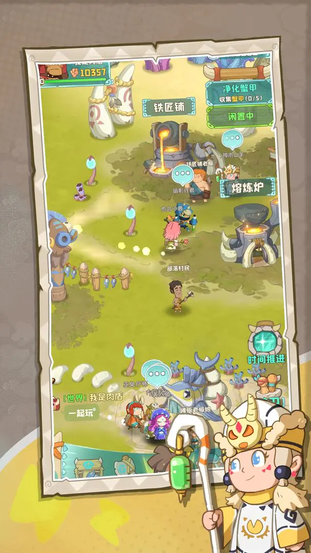 �����ӼӴ�(ð�ղ�����Ϸ)v1.0.492 �ٷ������ͼ