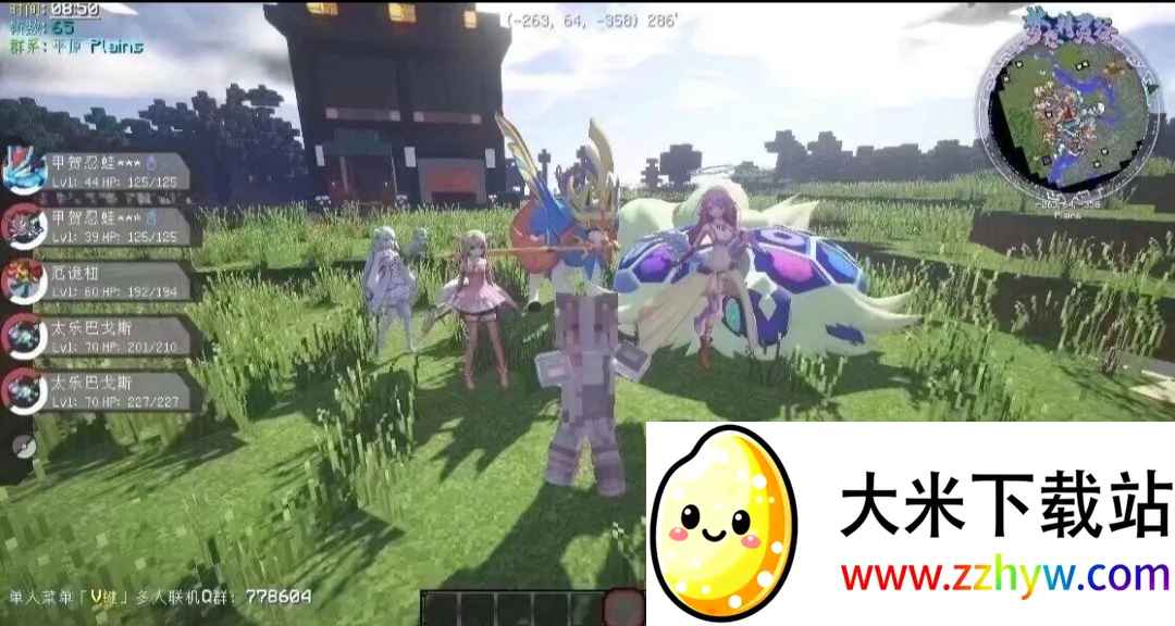 �ҵ��������汦��ZA������(������ɳ����Ϸ)v12.1 ��Ѱ��ͼ