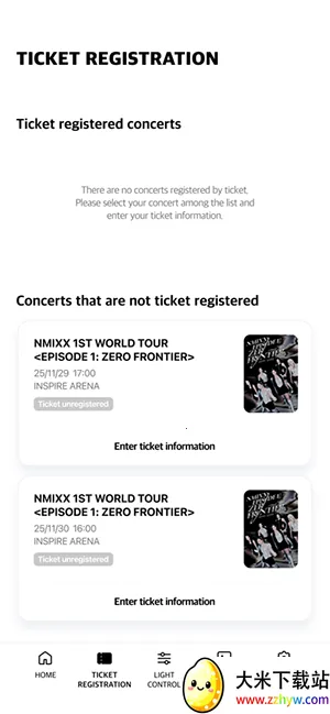 NMIXX2026���ذ�װv1.2 �ٷ������ͼ