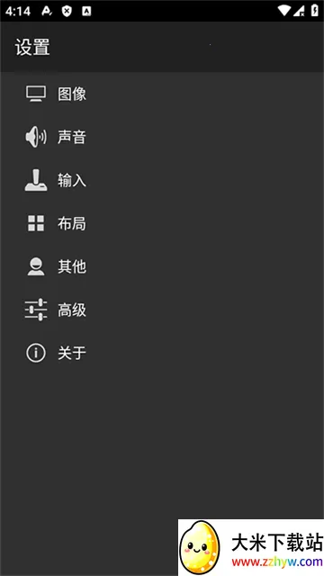 myoldboy��׿���ֻ���v2.0.1 �ֻ����ͼ