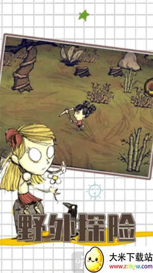 ����������˯��2026�ٷ�����